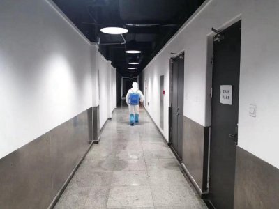 消毒服務