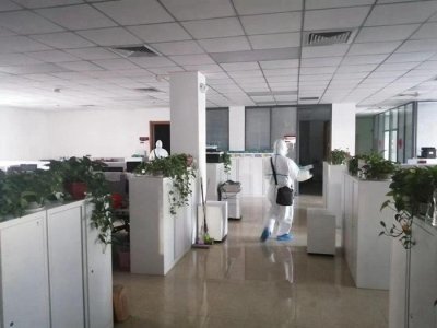 消毒服務