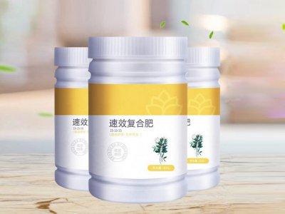備能速效複合肥